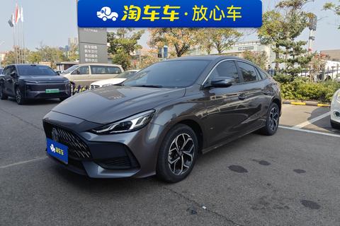 MG 5
