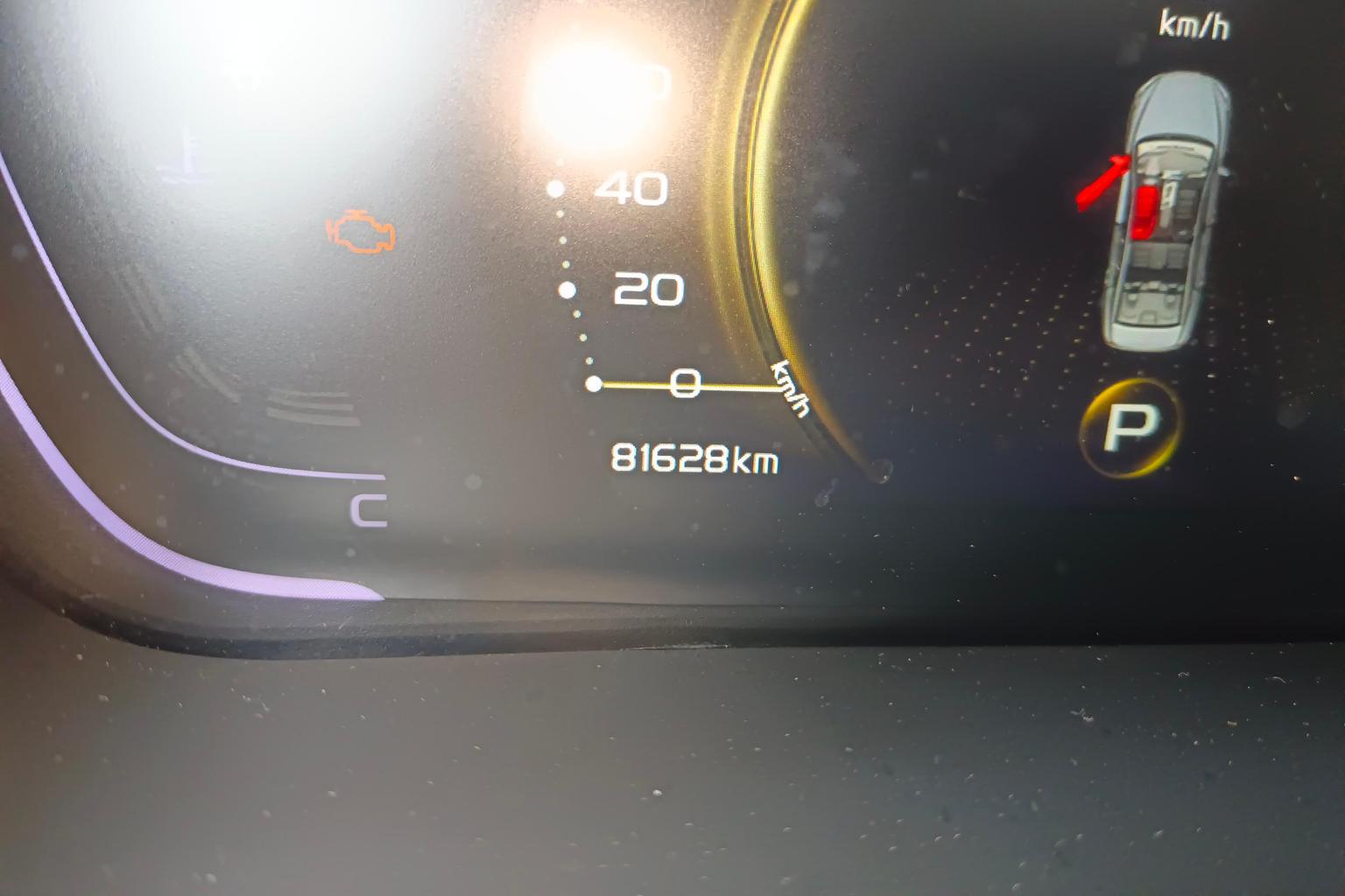 Geely Binrui — фотографии объявления, Фото 18