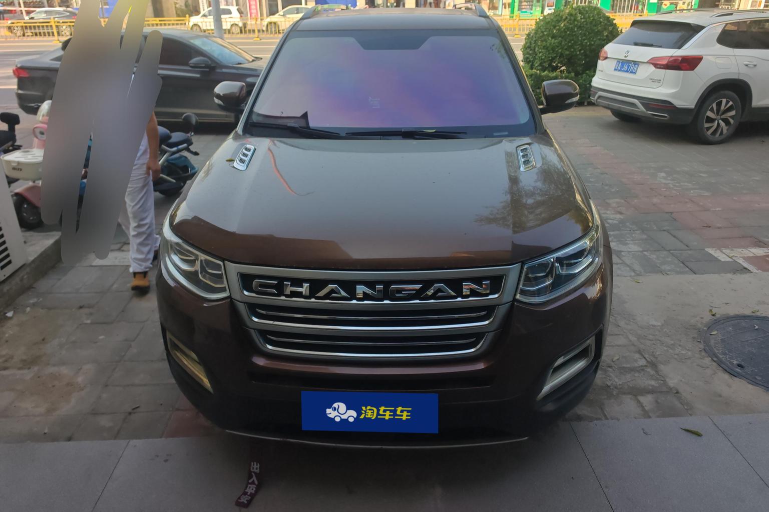 Changan CS95 2017 2.0T liang qu zhi yuan ban