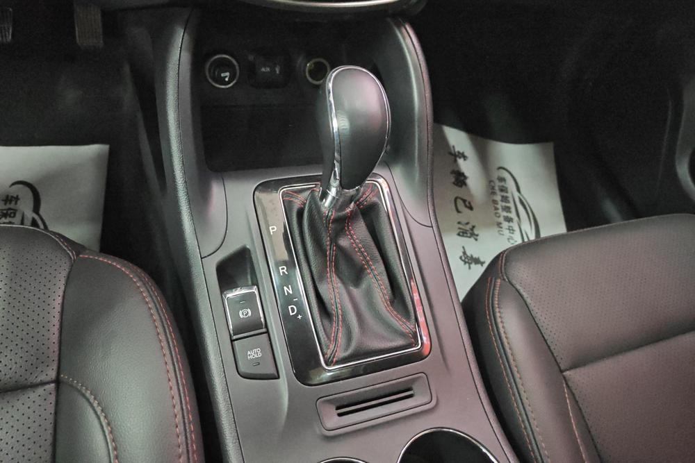 Changan CS75, фото 15
