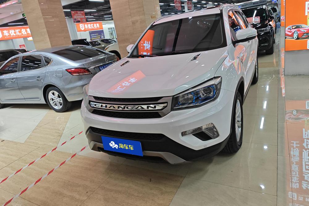 Changan CS75, фото 6