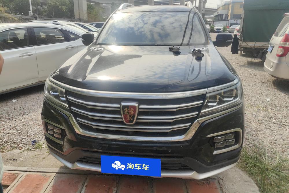 Roewe RX8, фото 2