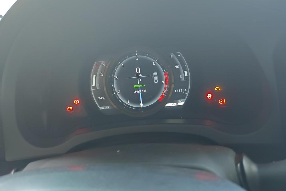 Lexus IS, фото 13
