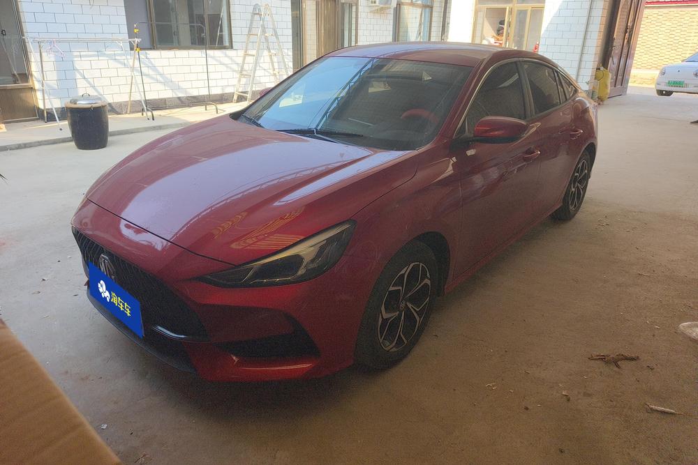 MG 5