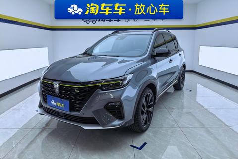 Roewe RX5 2020 — пригон из Китая