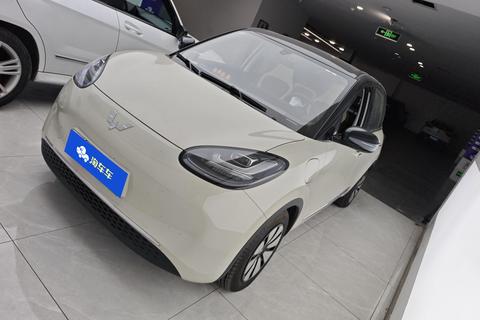 Wuling Bingo