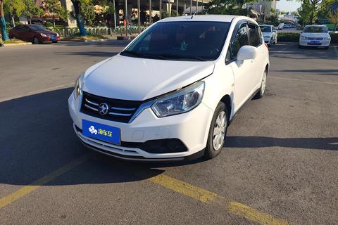 Venucia R50