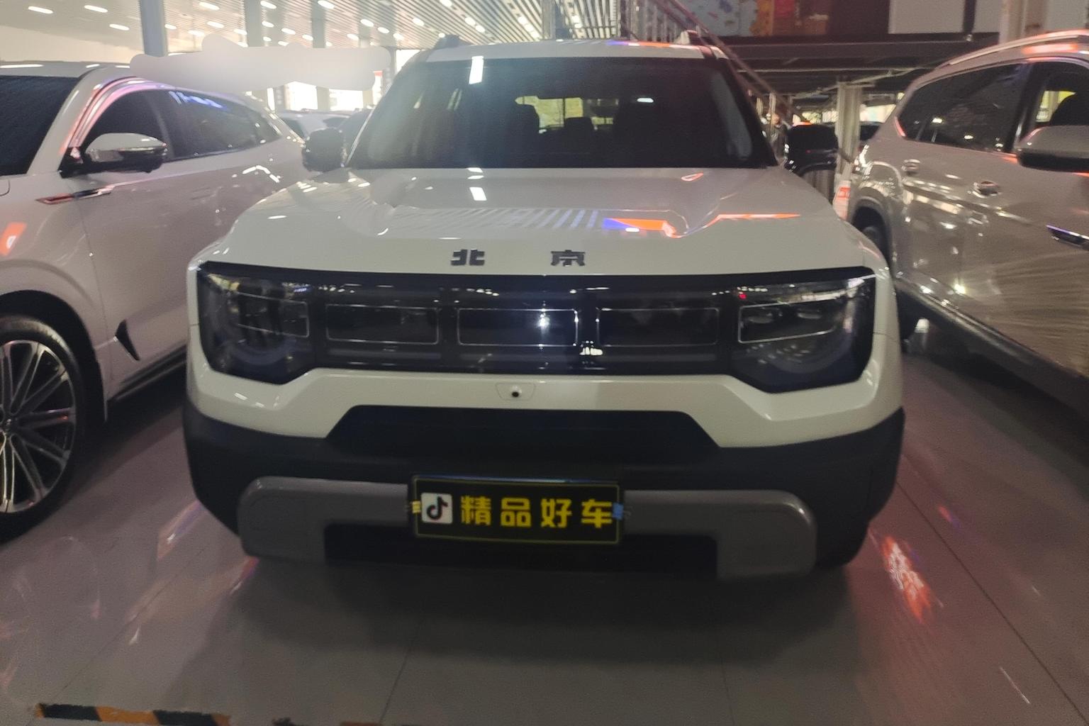 BAIC BJ BAIC Off-road BJ30 2024 1.5T DCT liang qu qing ye Pro ban