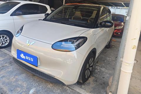 Wuling Bingo