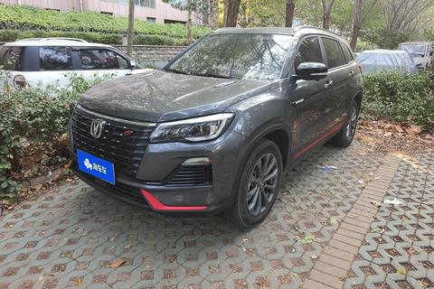 Changan CS75 2023 — пригон из Китая