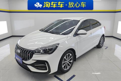 Chery Arrizo 5 2024 — пригон из Китая