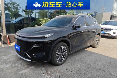 Geely Galaxy Starship 7 EM-i