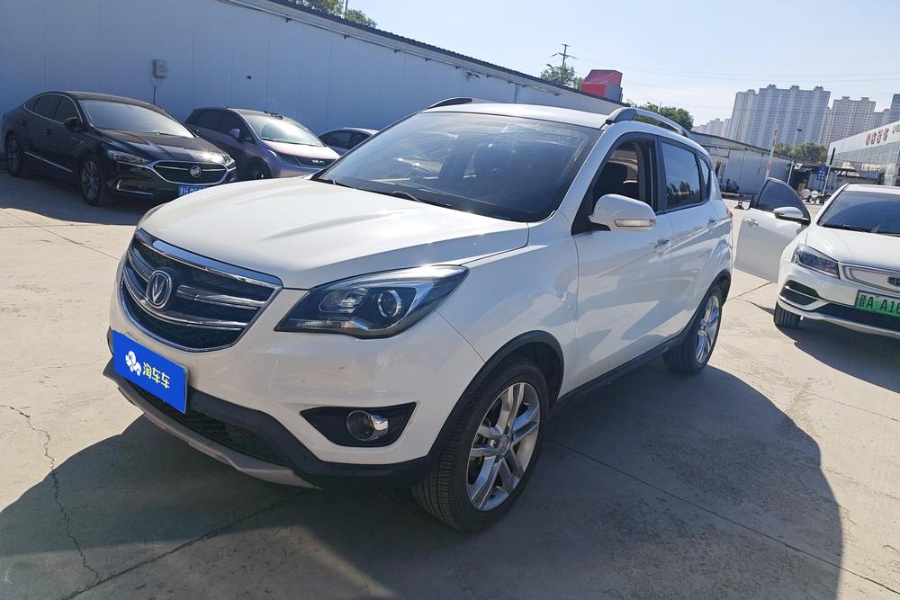 Changan CS35