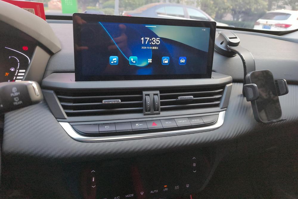 Dongfeng Aeolus Yixuan GS, фото 11