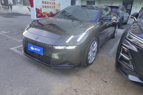 Lynk & Co 10 EM-P