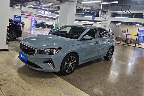 Geely Emgrand 2023 — пригон из Китая