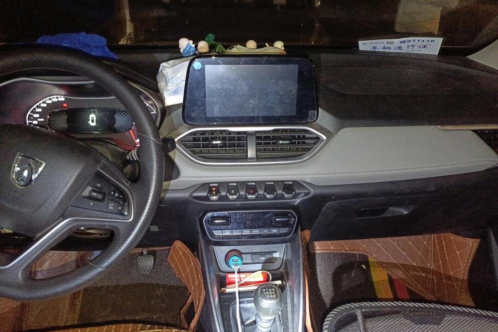 Baojun 510, фото 13