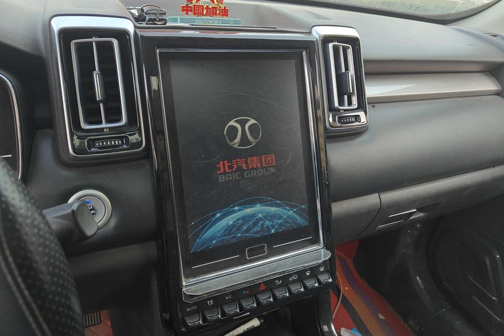 BAIC Changhe Q7, фото 6