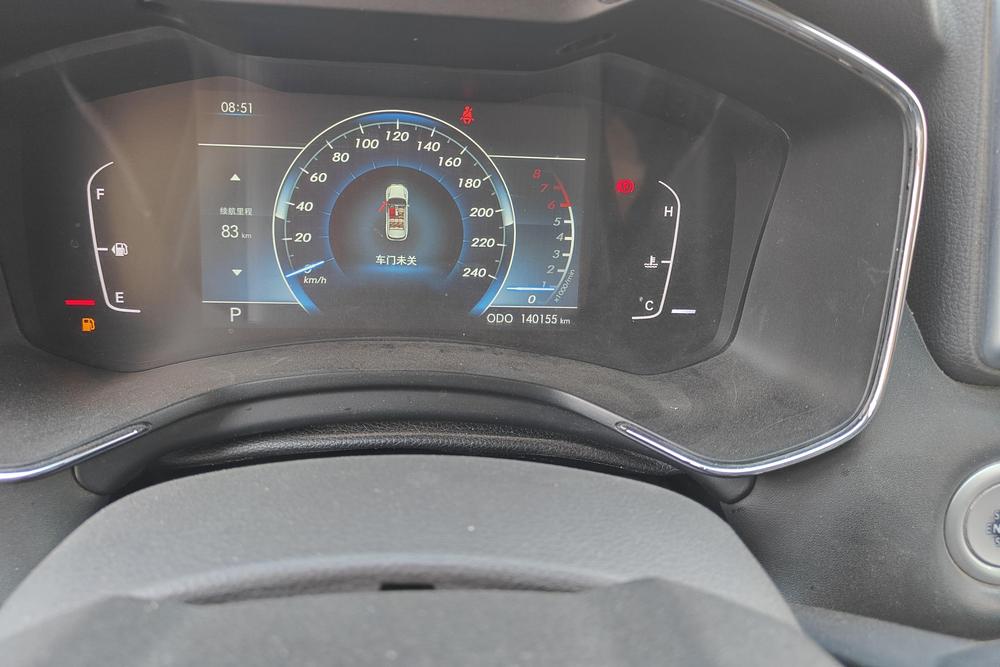 BAIC Changhe Q7, фото 14