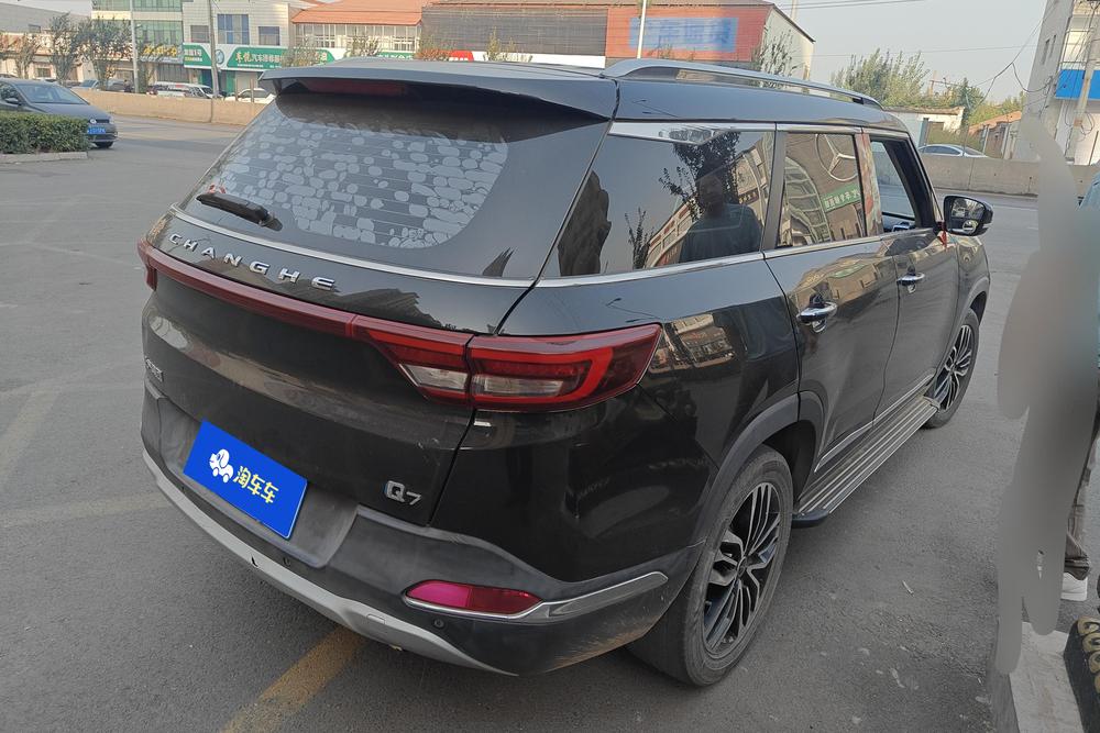 BAIC Changhe Q7, фото 2
