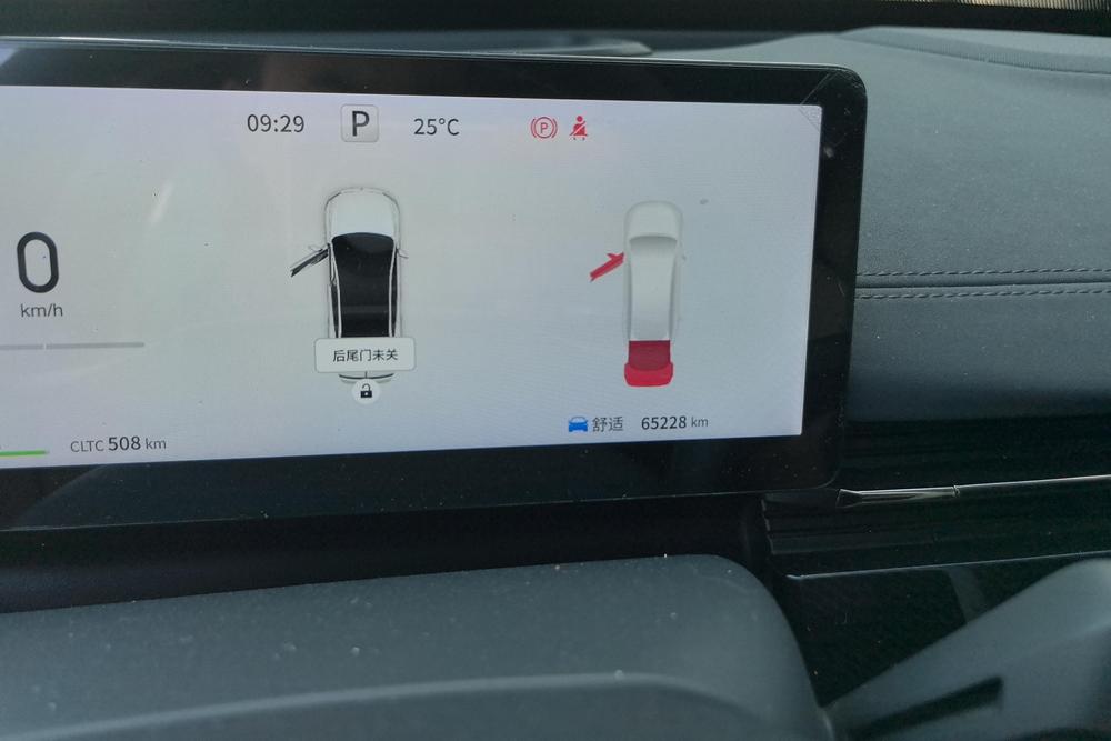 Dongfeng eπ 007, фото 14