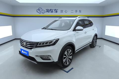Roewe RX5 2019 — пригон из Китая
