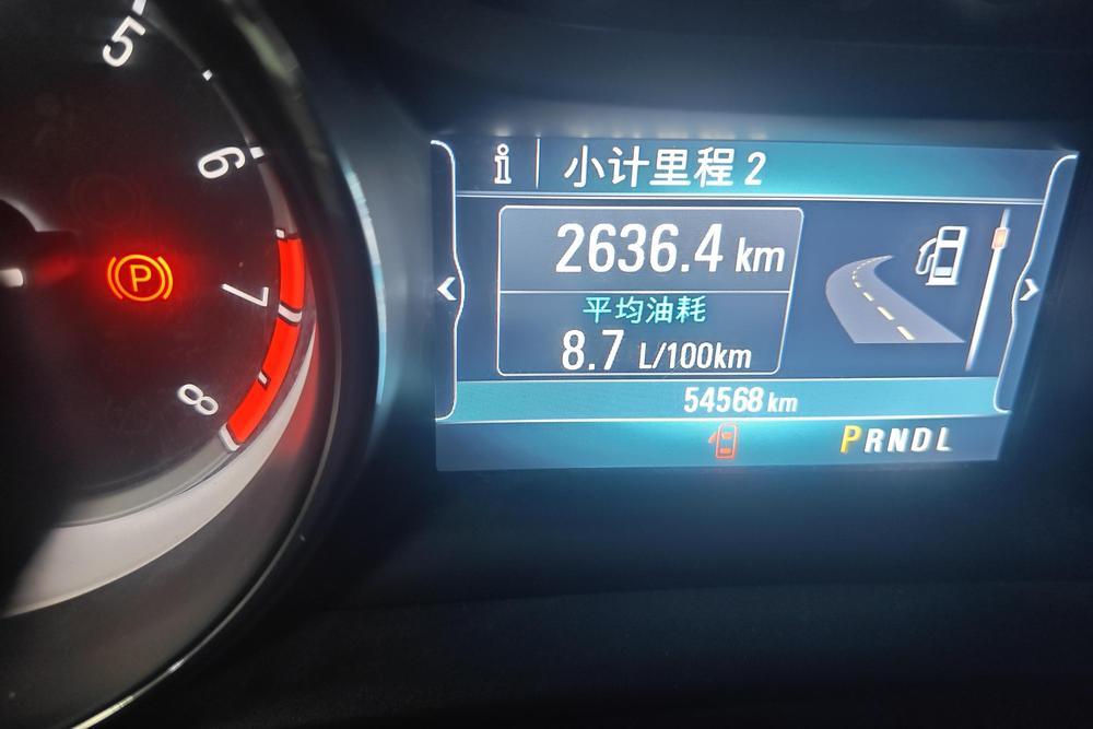 Buick Verano, фото 12