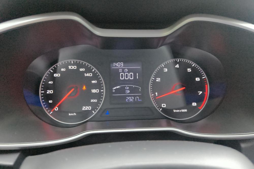 MG ZS, фото 14