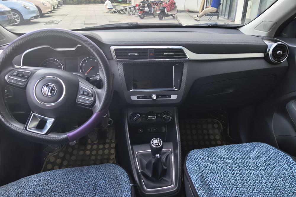 MG ZS, фото 13