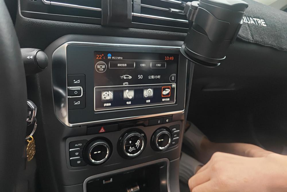 Citroën C4 Sega, фото 11