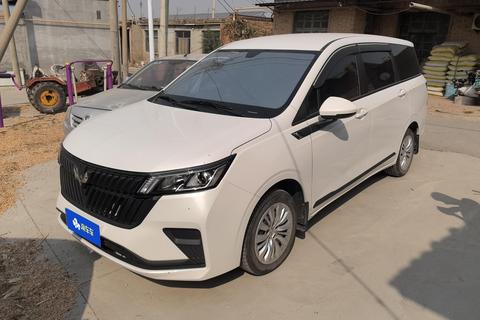 Wuling Jiachen
