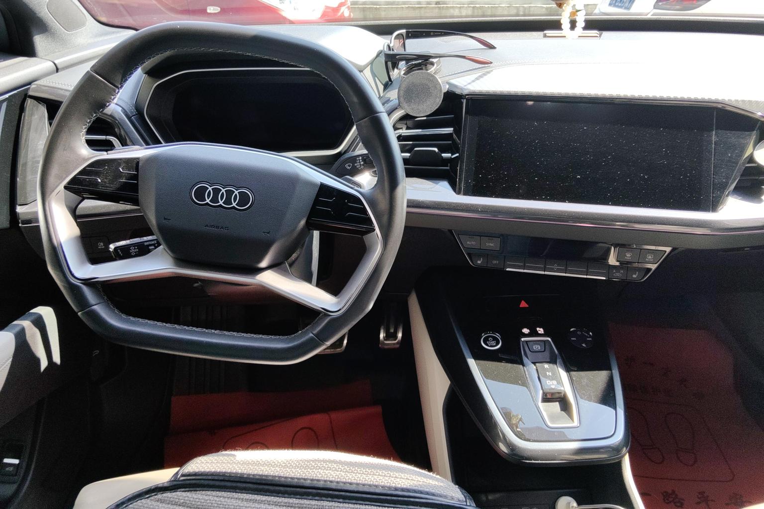 Audi Q4 e-tron 2022 40 e-tron xian xiang ban