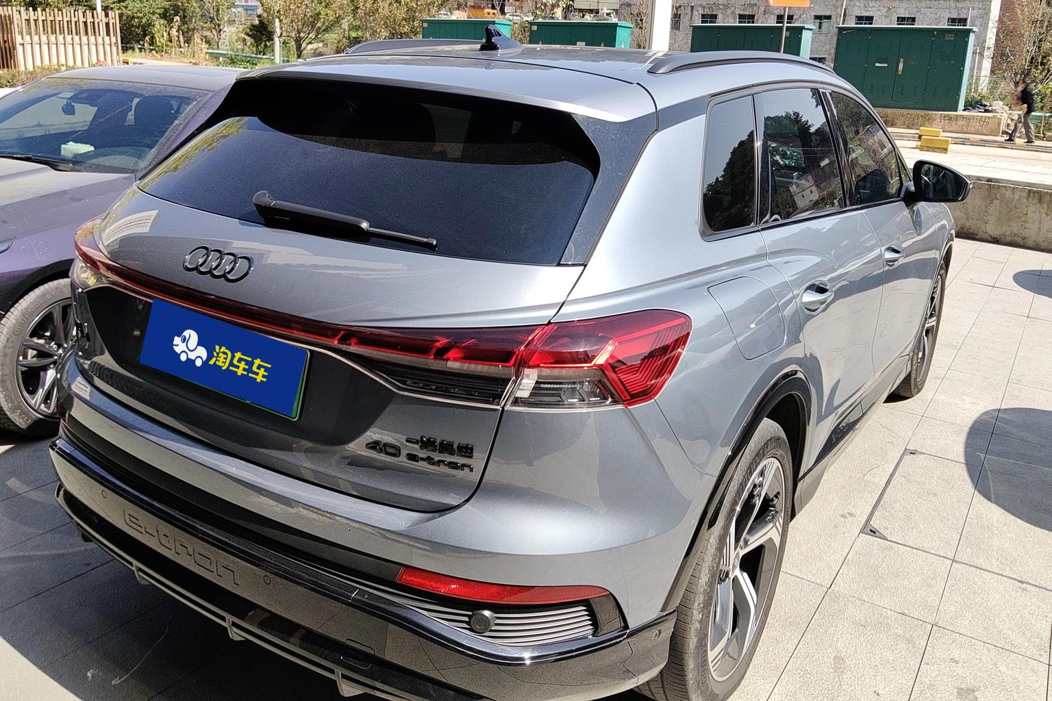 Audi Q4 e-tron 2022 40 e-tron xian xiang ban