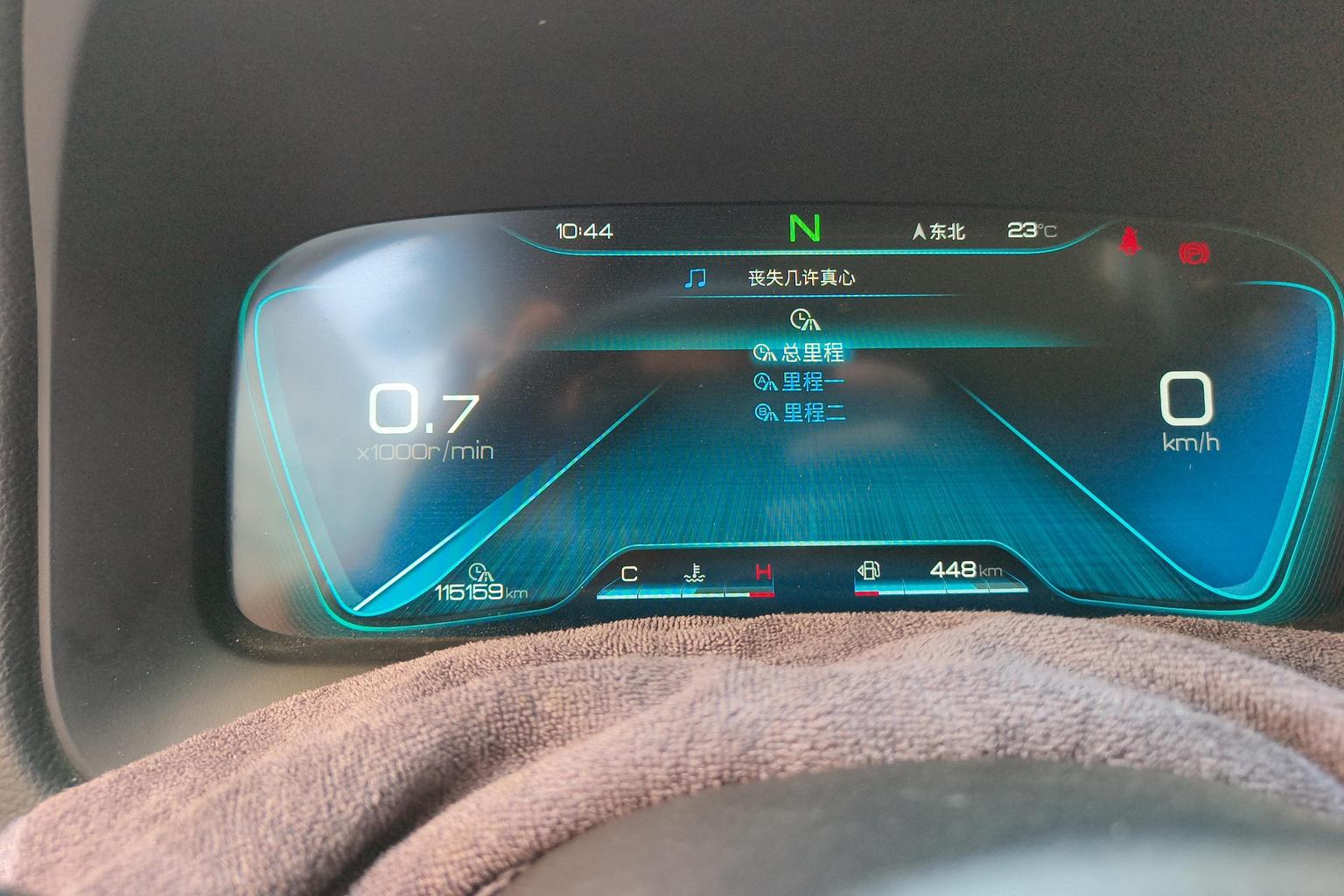 BYD Tang 2018 2.0T АКПП zhi lian Премиум 7 seats guo V