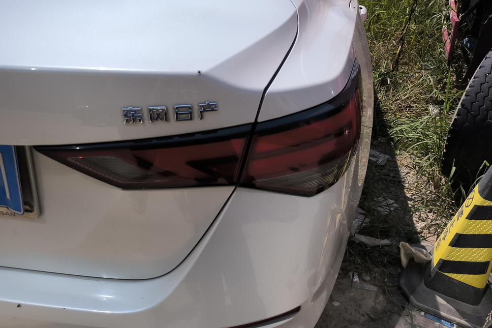 Nissan Sylphy, фото 5