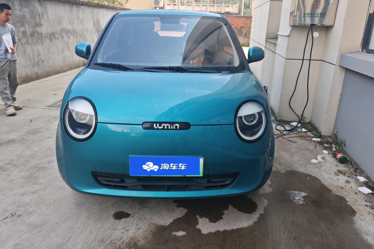 Changan Qiyuan Changan Lumin 2022 155km qing tian Model