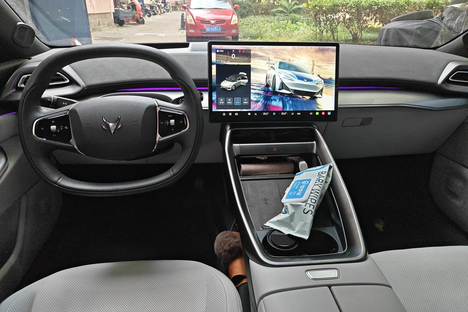 ARCFOX ji hu a er fa S5 2025 560MAX 185kW