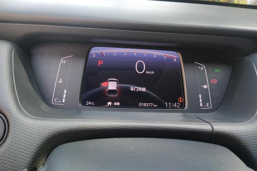 Honda Fit, фото 13