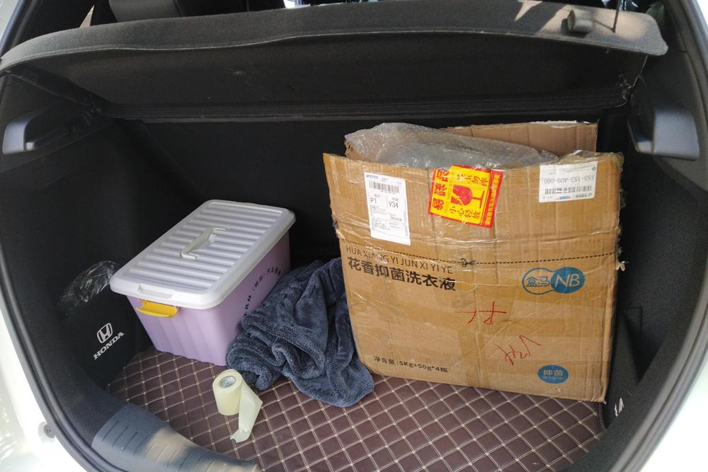 Honda Fit, фото 17