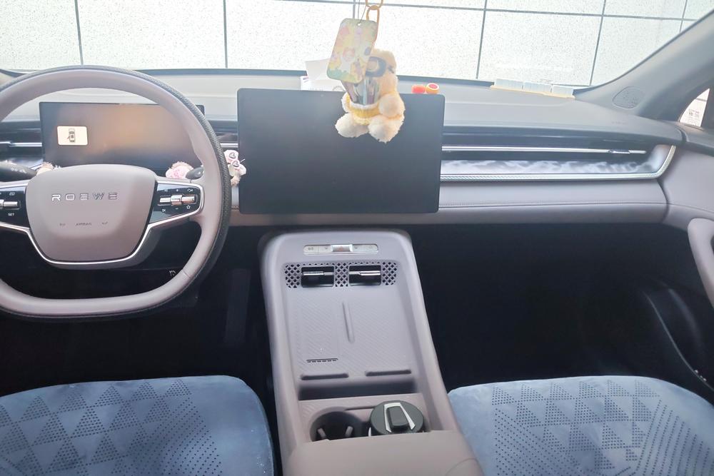Roewe M7 DMH, фото 10