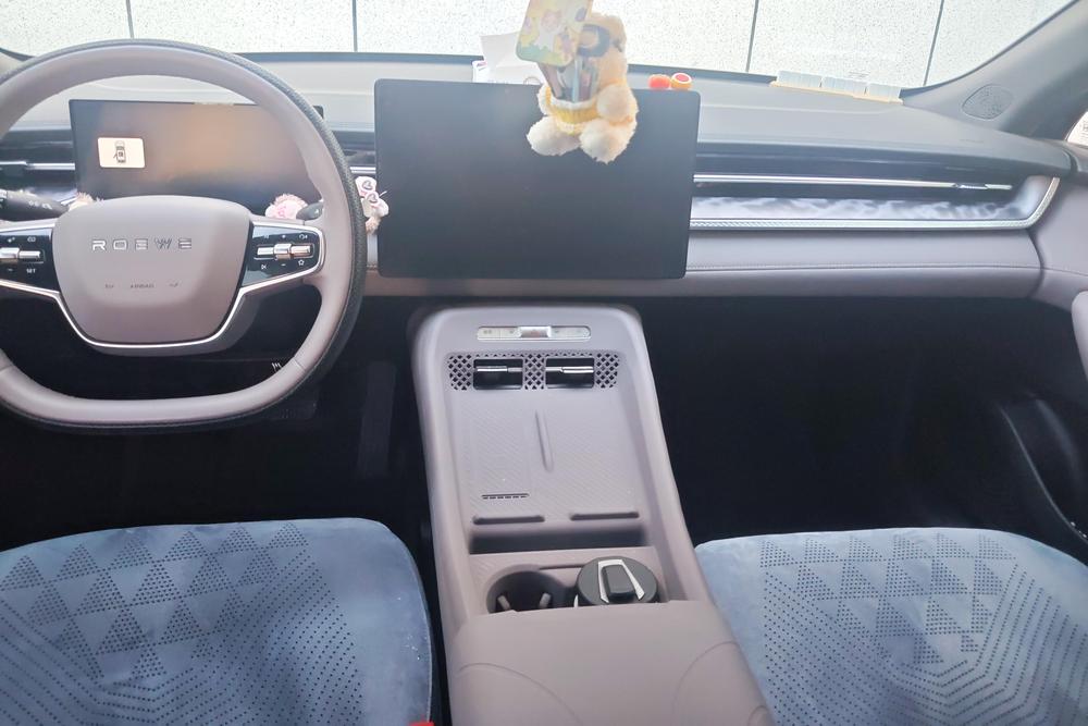 Roewe M7 DMH, фото 11