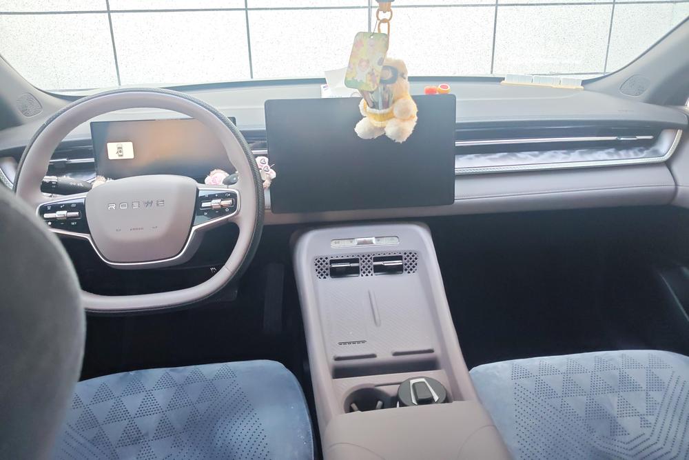 Roewe M7 DMH, фото 13