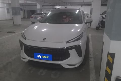 Forthing T5 EVO