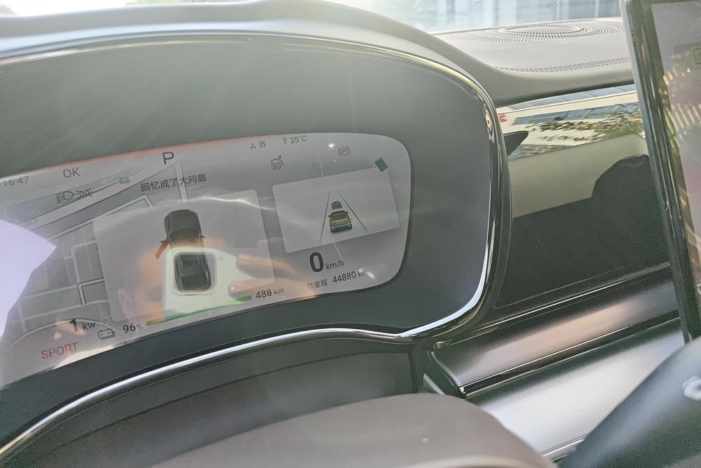 BYD Han EV, фото 14