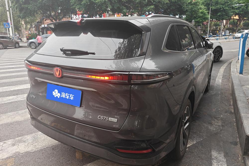 Changan CS75 PLUS, фото 3