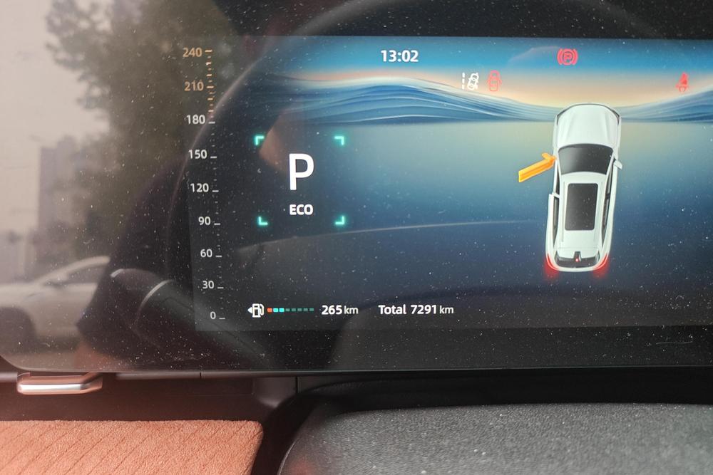 Changan CS75 PLUS, фото 14