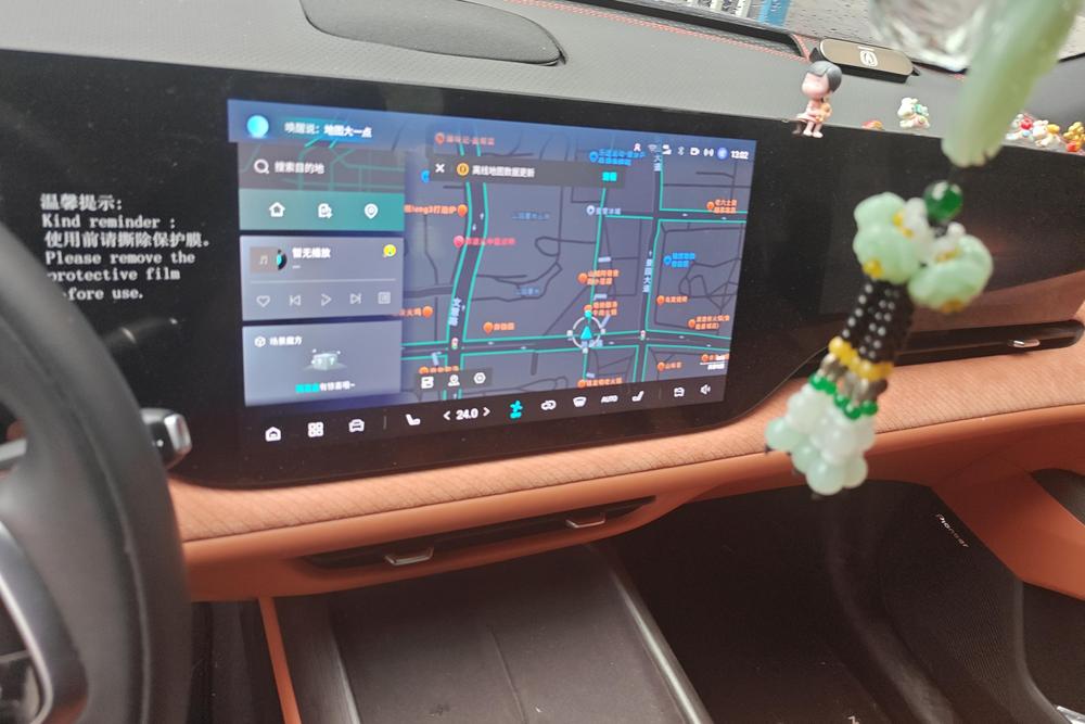 Changan CS75 PLUS, фото 11