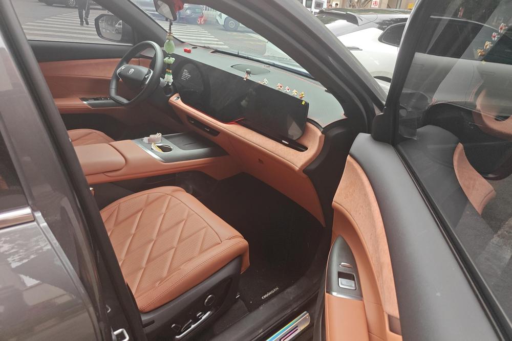 Changan CS75 PLUS, фото 6
