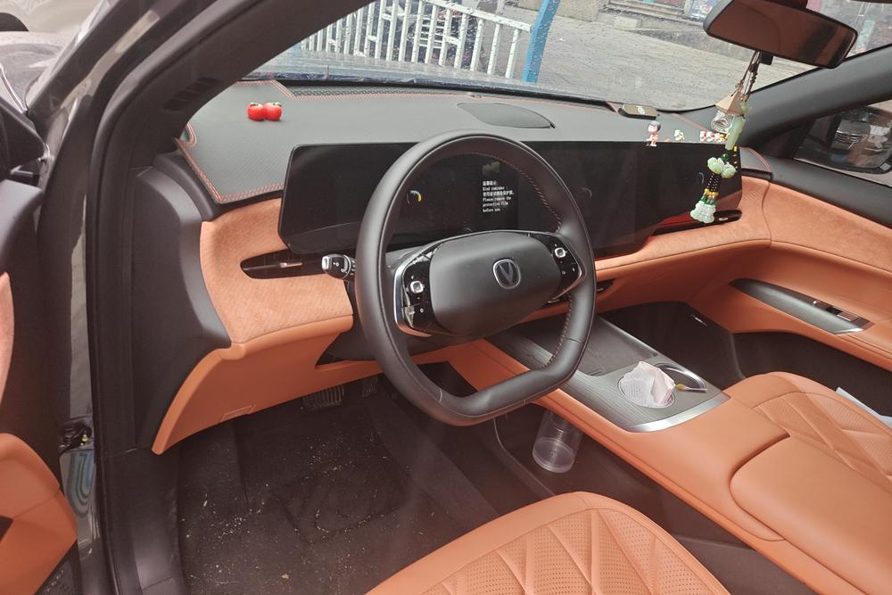 Changan CS75 PLUS, фото 13