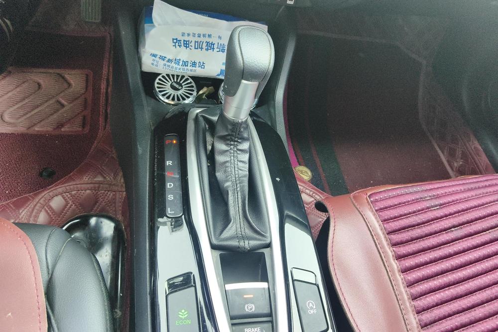 Honda Crider, фото 15